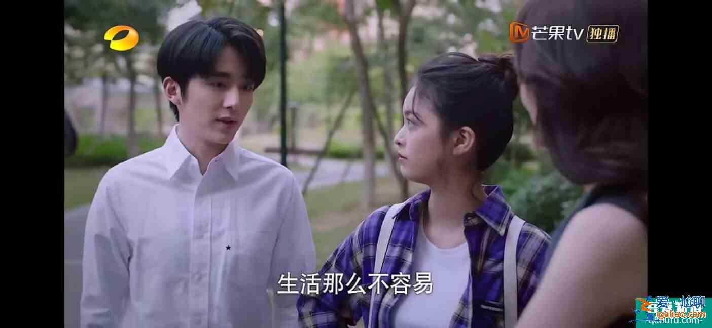 《以家人之名》大結局，圓滿中留下的三大缺憾，才是扎心的現(xiàn)實？