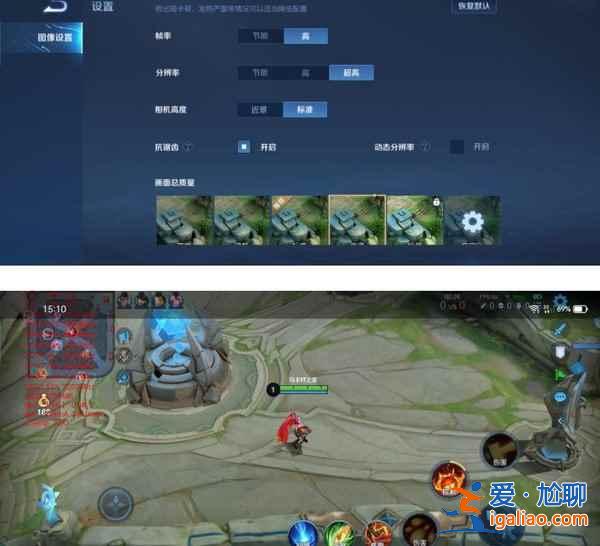 realme真我V13值得入手嗎？
