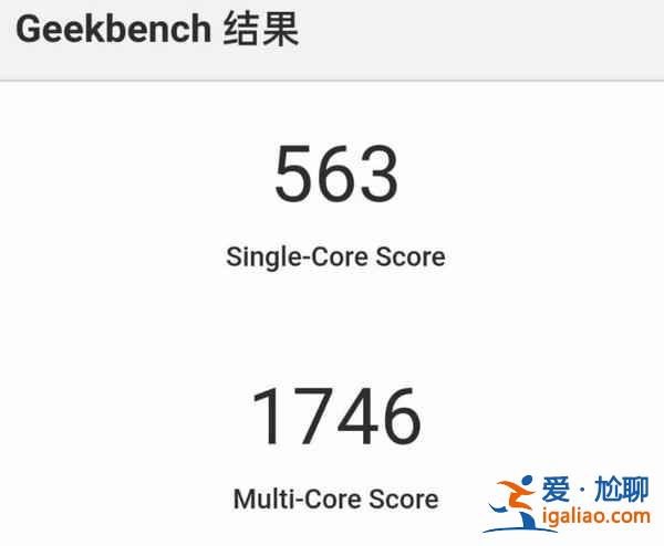 realme真我V13值得入手嗎？