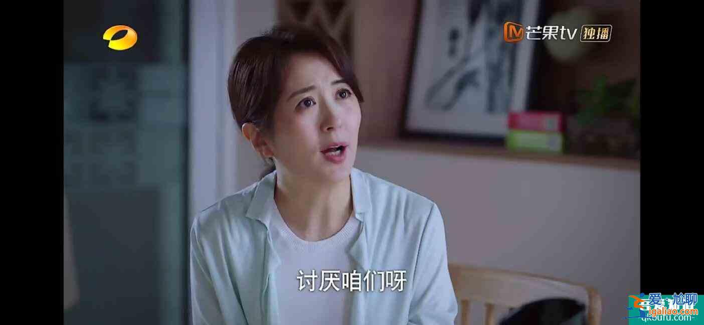 《以家人之名》大結局，圓滿中留下的三大缺憾，才是扎心的現(xiàn)實？