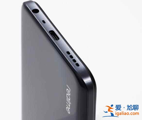 realme真我V13值得入手嗎？