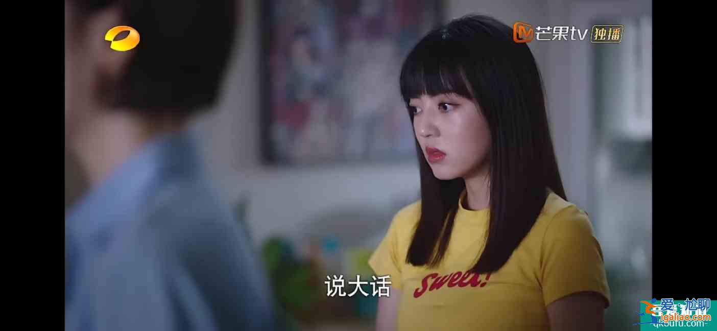 《以家人之名》大結局，圓滿中留下的三大缺憾，才是扎心的現(xiàn)實？