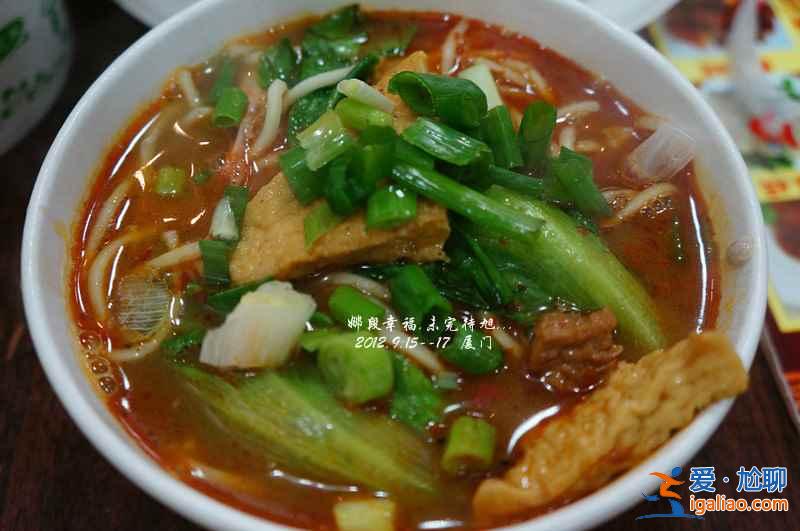 廈門特色美食，去廈門不可錯過！？
