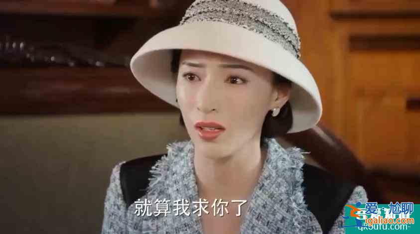 馬伊琍、高偉光「旗袍美探」第十二個案子——“桃色公寓”？？