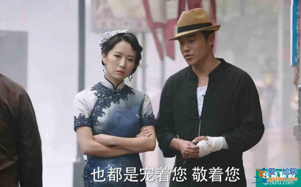 馬伊琍,不是頻頻換衣服,就叫旗袍美探? 馬伊琍,不是頻頻換衣服,就叫旗袍美探?