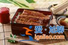 鰻魚(yú)飯的做法？