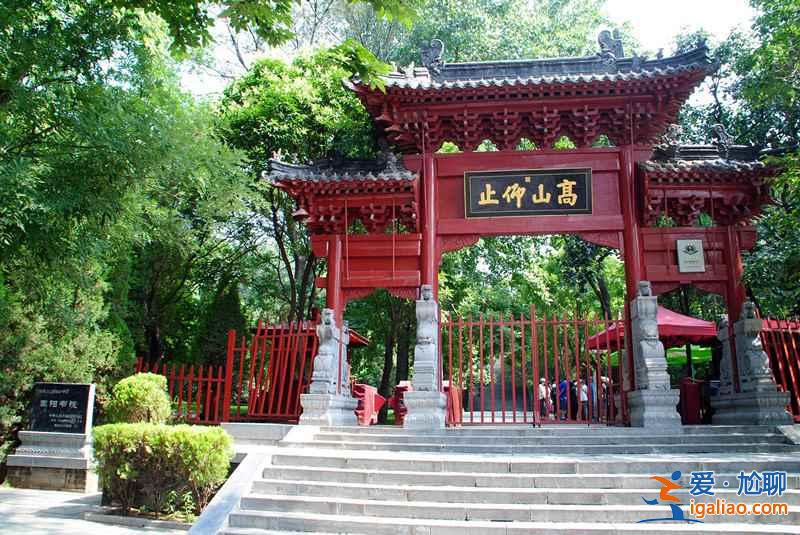【交通指南】洛陽去少林寺怎么坐車，洛陽去少林寺怎么走？