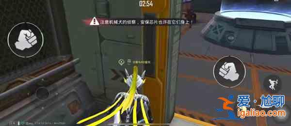 和平精英安保芯片位置大全 黑刃秘密安保芯片獲取方法詳解？
