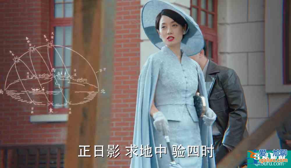 馬伊琍,不是頻頻換衣服,就叫旗袍美探? 馬伊琍,不是頻頻換衣服,就叫旗袍美探?