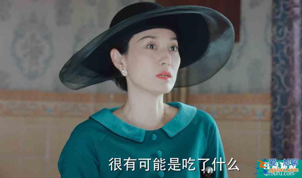 馬伊琍,不是頻頻換衣服,就叫旗袍美探? 馬伊琍,不是頻頻換衣服,就叫旗袍美探?