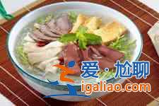 粉絲湯？