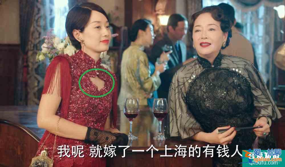 馬伊琍,不是頻頻換衣服,就叫旗袍美探? 馬伊琍,不是頻頻換衣服,就叫旗袍美探?