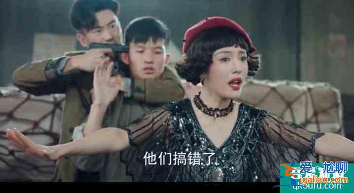 馬伊琍、高偉光「旗袍美探」第十二個案子——“桃色公寓”？？