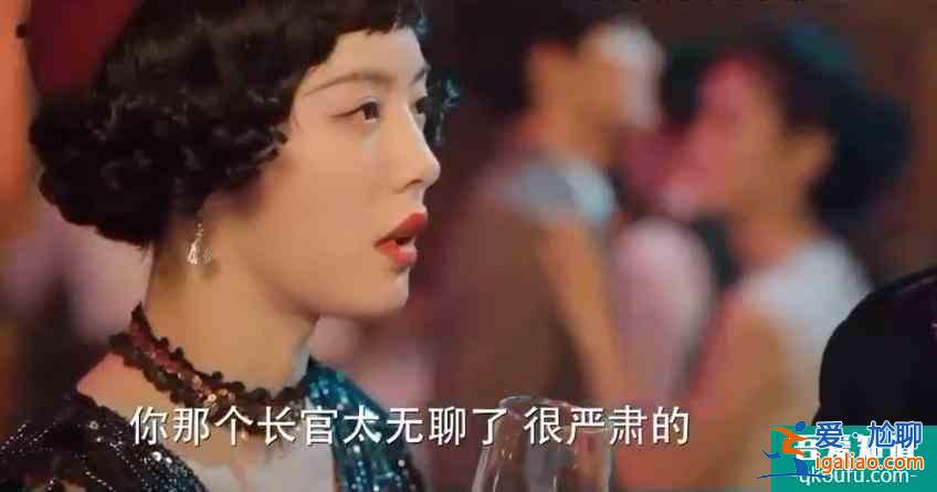 馬伊琍、高偉光「旗袍美探」第十二個案子——“桃色公寓”？？