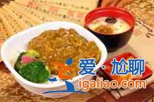咖喱牛肉飯的做法？