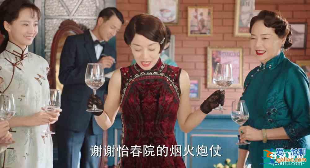 馬伊琍,不是頻頻換衣服,就叫旗袍美探? 馬伊琍,不是頻頻換衣服,就叫旗袍美探?