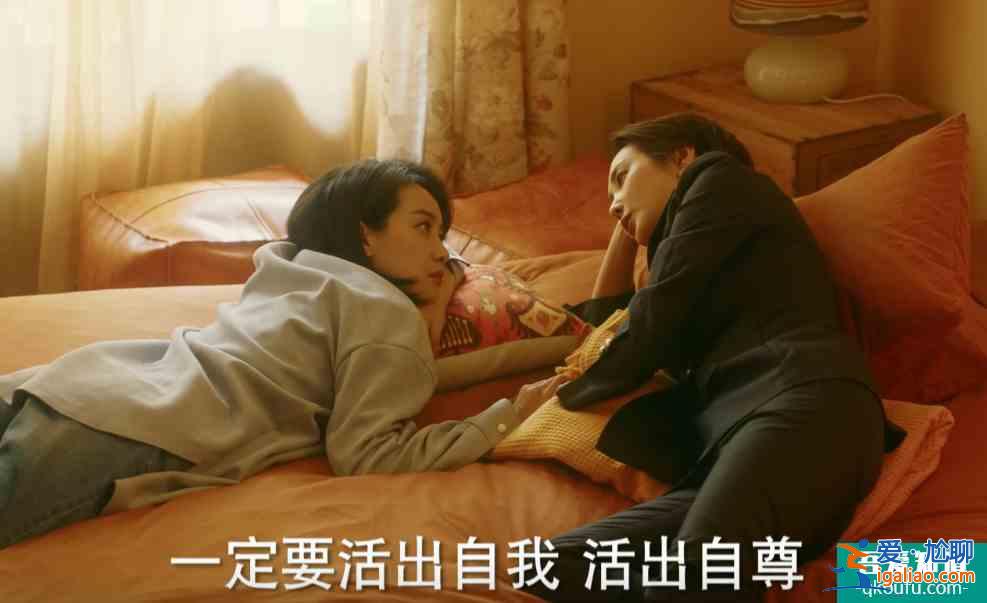他其實沒有那么愛你：Sam欺騙孫藝荷，假裝出差找前女友私會？？