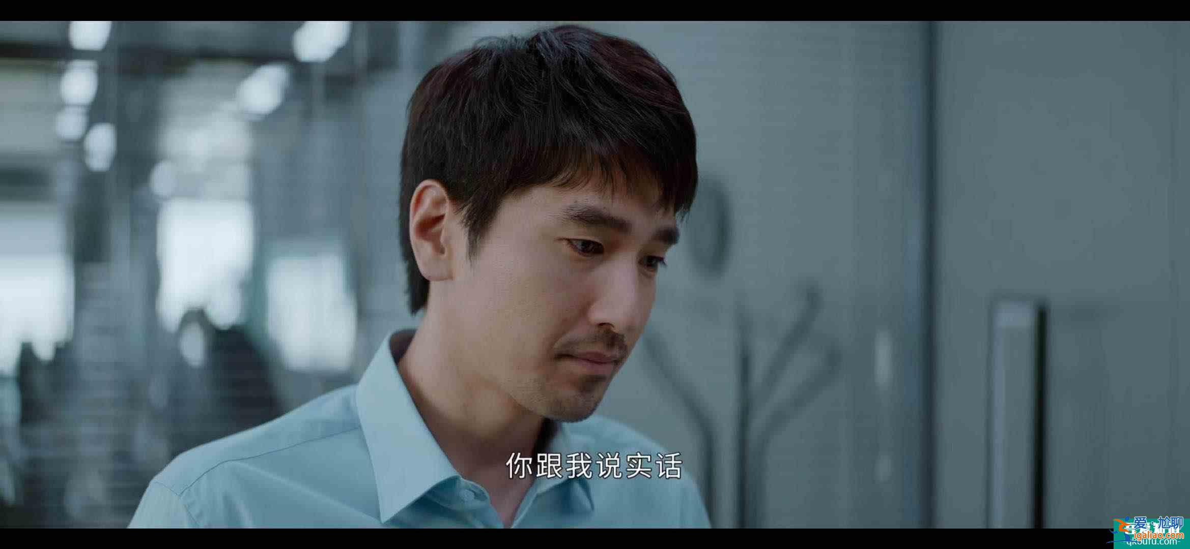 《平凡的榮耀》曲忠輝打壓吳恪之的三大理由，每一條都很可笑？