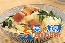 咸肉菜飯的做法大全？