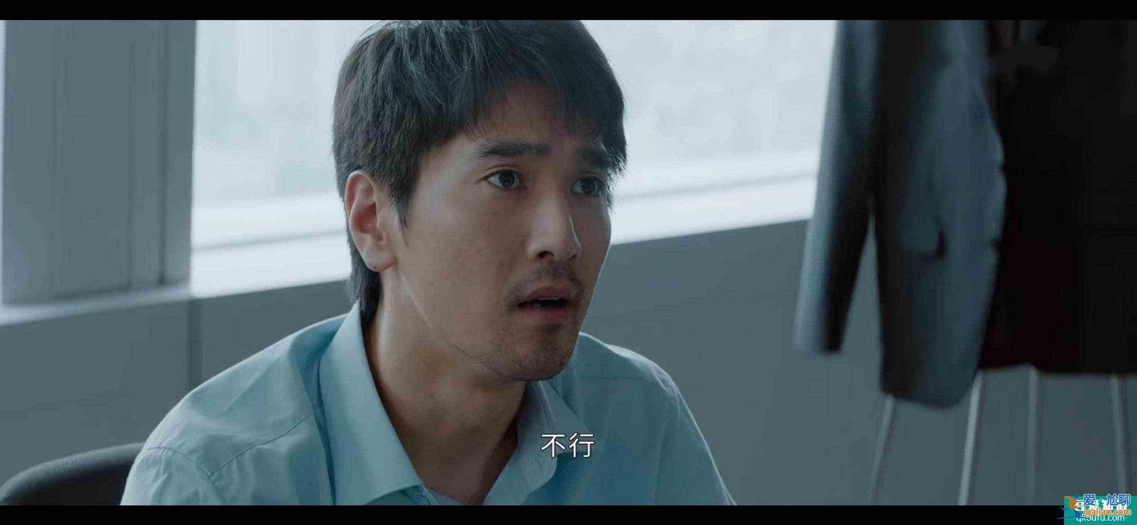 《平凡的榮耀》曲忠輝打壓吳恪之的三大理由，每一條都很可笑？