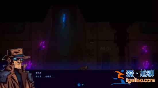 迷霧偵探圖文攻略怎么過？全部章節圖文攻略一覽？