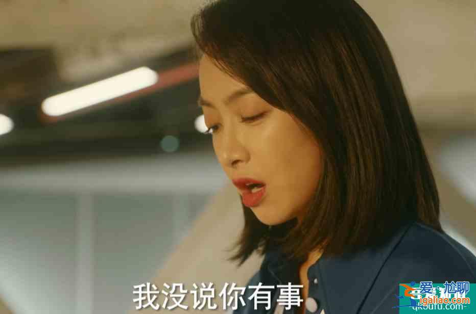 他其實沒有那么愛你:Sam想和孫藝荷復合,她這一次果斷拒絕?? 他其實沒有那么愛你:Sam想和孫藝荷復合,她這一次果斷拒絕??