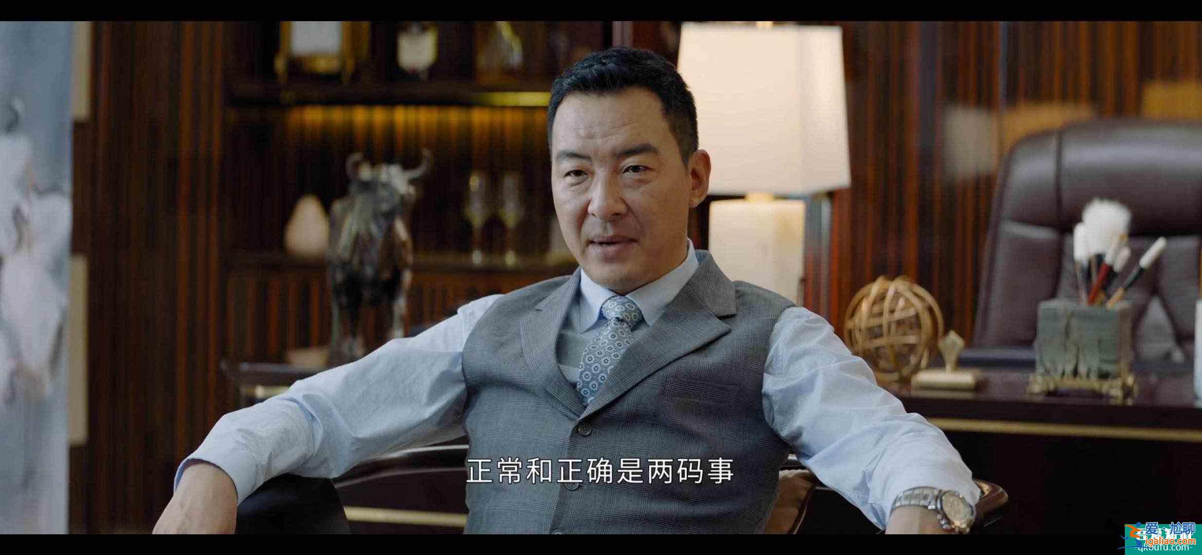 《平凡的榮耀》曲忠輝打壓吳恪之的三大理由，每一條都很可笑？