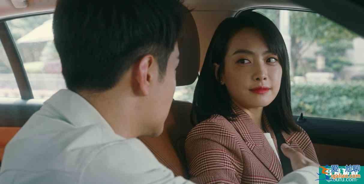 他其實沒有那么愛你:Sam想和孫藝荷復合,她這一次果斷拒絕?? 他其實沒有那么愛你:Sam想和孫藝荷復合,她這一次果斷拒絕??