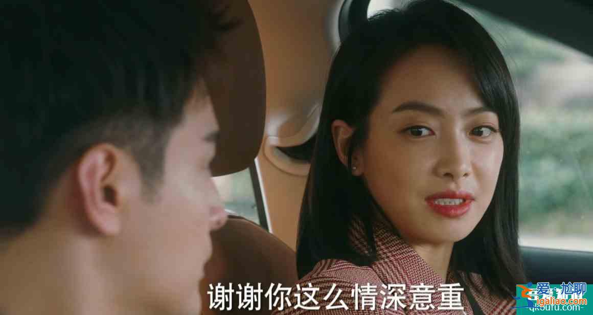 他其實沒有那么愛你:Sam想和孫藝荷復合,她這一次果斷拒絕?? 他其實沒有那么愛你:Sam想和孫藝荷復合,她這一次果斷拒絕??