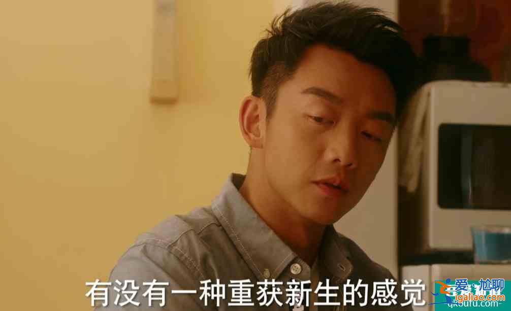 他其實沒有那么愛你:Sam想和孫藝荷復合,她這一次果斷拒絕?? 他其實沒有那么愛你:Sam想和孫藝荷復合,她這一次果斷拒絕??