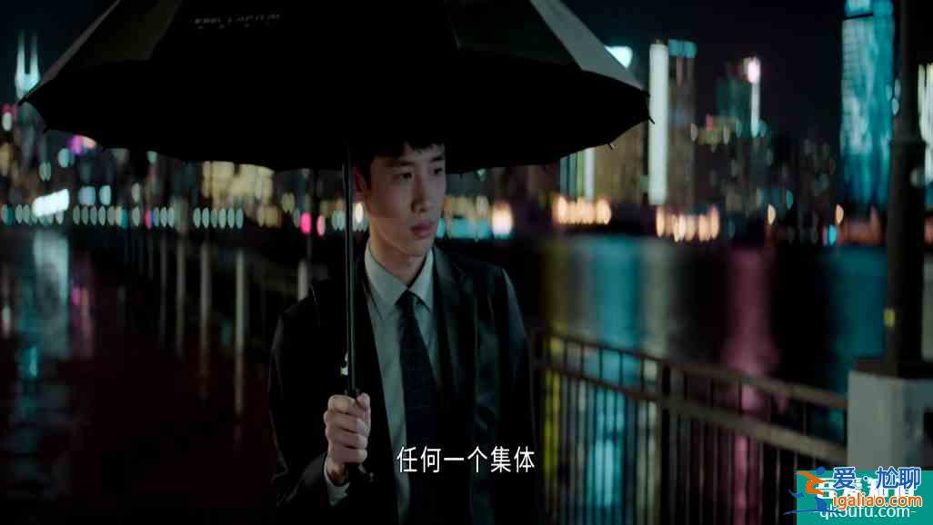 《平凡的榮耀》：題材懸浮、收視率暴跌，白敬亭演技有亮點？