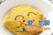 蛋包飯怎么做? 蛋包飯怎么做?