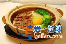 煲仔飯做法？