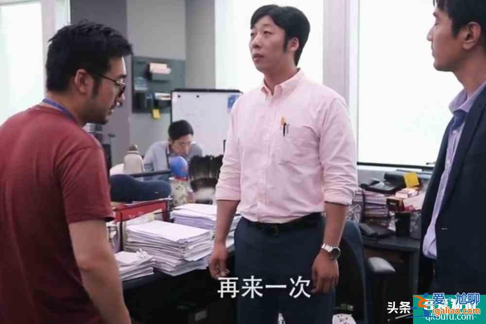 《平凡的榮耀》白敬亭好乖，趙又廷好暖，林經理：我臉好疼？