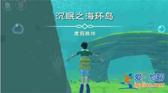 創造與魔法潛水技巧攻略？