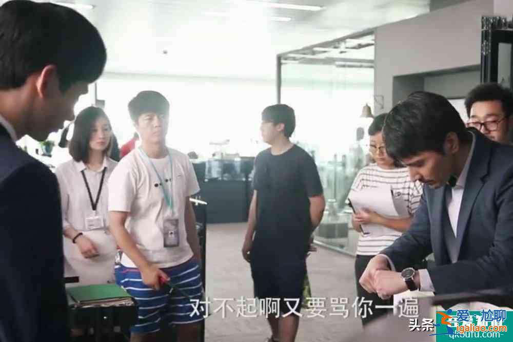 《平凡的榮耀》白敬亭好乖，趙又廷好暖，林經理：我臉好疼？
