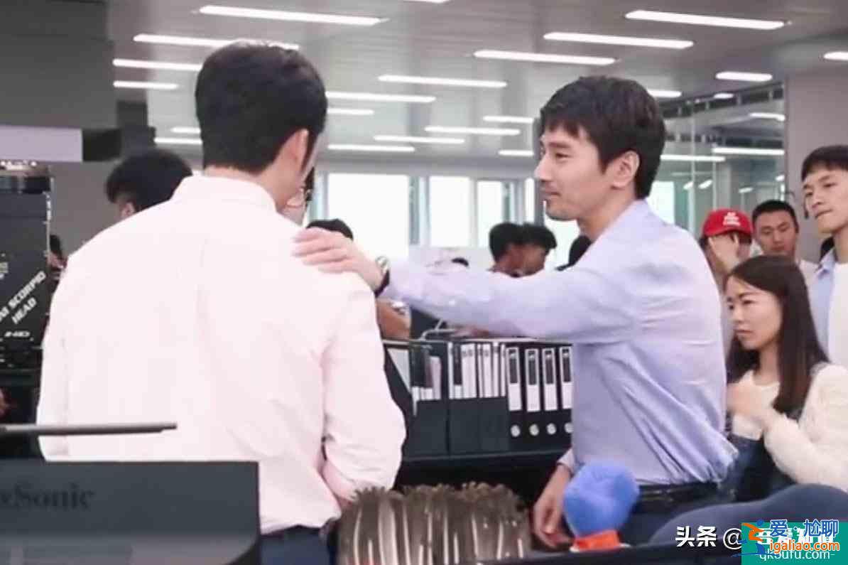 《平凡的榮耀》白敬亭好乖，趙又廷好暖，林經理：我臉好疼？