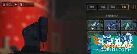 明日之后萃取玩法以及作用介紹? 明日之后萃取玩法以及作用介紹?