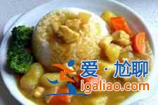 咖喱雞肉飯的做法？