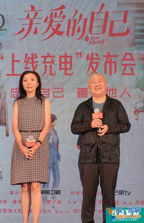劉詩詩朱一龍領(lǐng)銜主演，四川才女編劇蘇曉苑新作《親愛的自己》今晚？