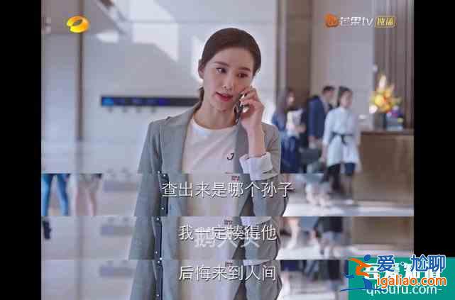 劉詩詩產(chǎn)后復出新劇《親愛的自己》被罵演技差，粉絲辟謠惡意尬黑？