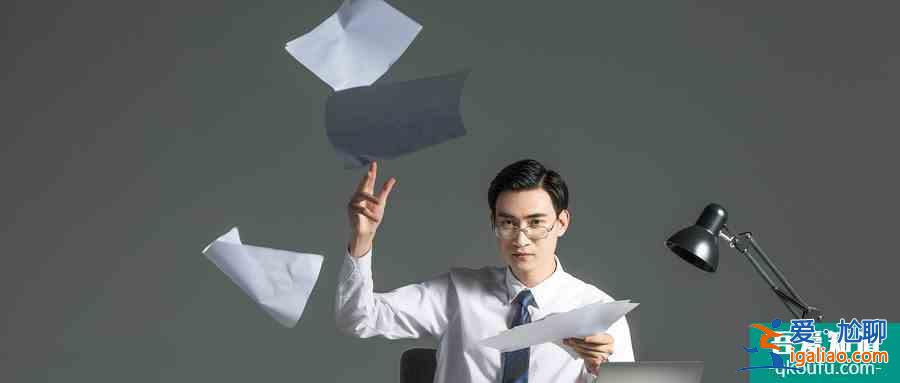 從《平凡的榮耀》中看出的五個道理：人在職場，要學會解鎖雙保險？