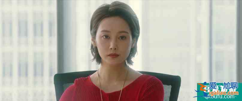 他其實(shí)沒有那么愛你：四美的感情歸宿，三人無懸念，只有她最可惜？
