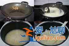 海南雞飯的做法？