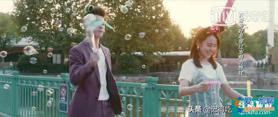 《他其實沒那么愛你》—生活中的大多數人，注定要帶著傷疤前行？