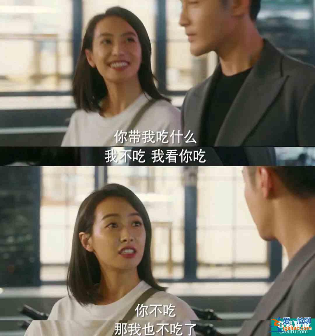 娛樂圈那些現(xiàn)實版的“他其實沒有那么愛你”？