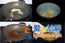 海南雞飯的做法？