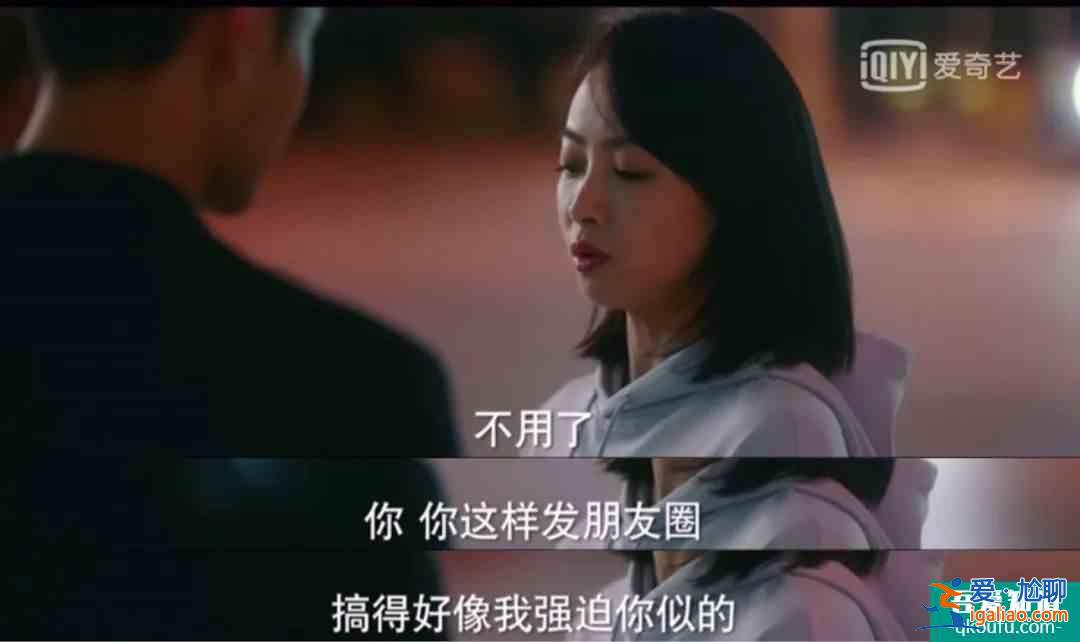 娛樂圈那些現(xiàn)實版的“他其實沒有那么愛你”？