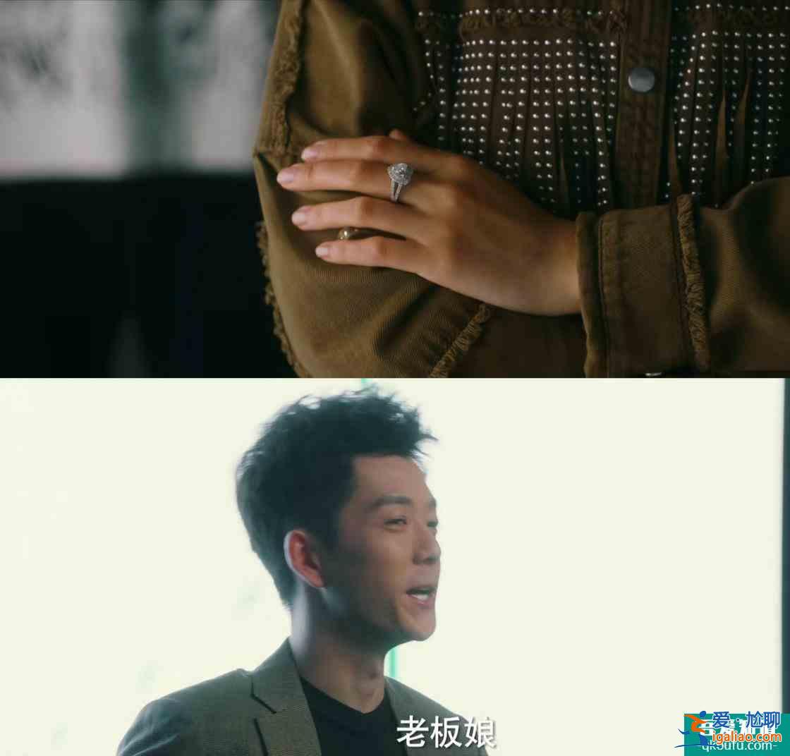 《他其實沒有那么愛你》大結局，宋茜陳南眾望所歸，丁丁任染甜蜜？