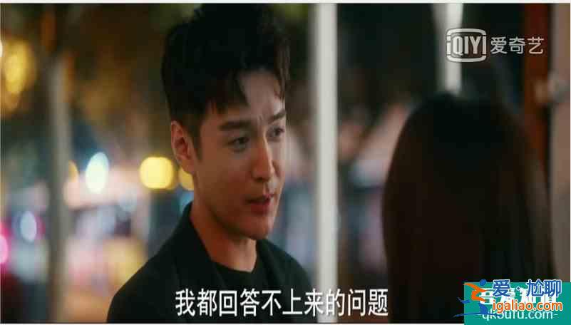 娛樂圈那些現(xiàn)實版的“他其實沒有那么愛你”？